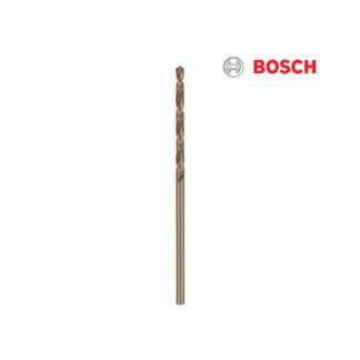 Broca Metal HSS-Co 2.0 x 29 x 49 mm BOSCH